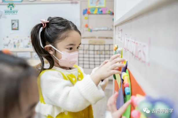 香港幼儿园排名及费用是多少（香港Top100幼儿园排行榜）