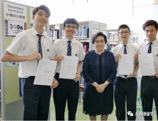 香港蔡继有学校怎么样（申请就读香港蔡继有学校的利弊）