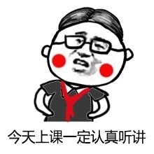 澳门大学新增专业介绍！23fall捡漏、好就业！