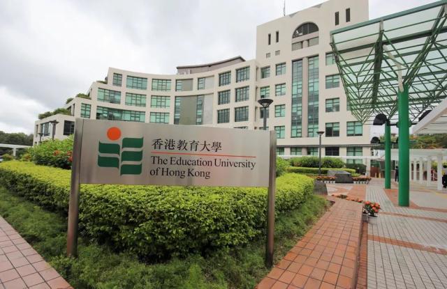 2023年香港本科申请必看！最新最全港八大申请截止时间 录取要求 费用汇总