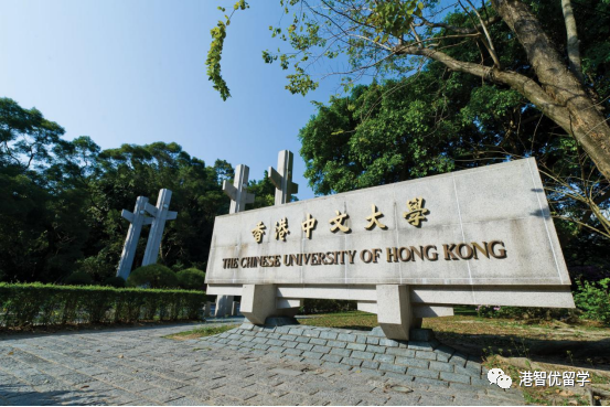 香港大学、香港中文大学的夏校如何申请？