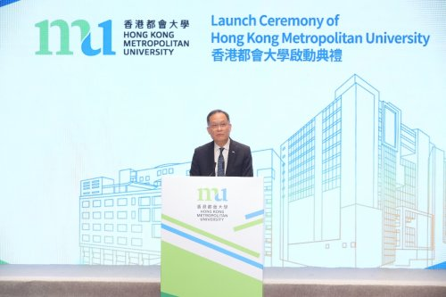 关于香港都会大学的环保研究硕士 这一篇解答你所有疑问！