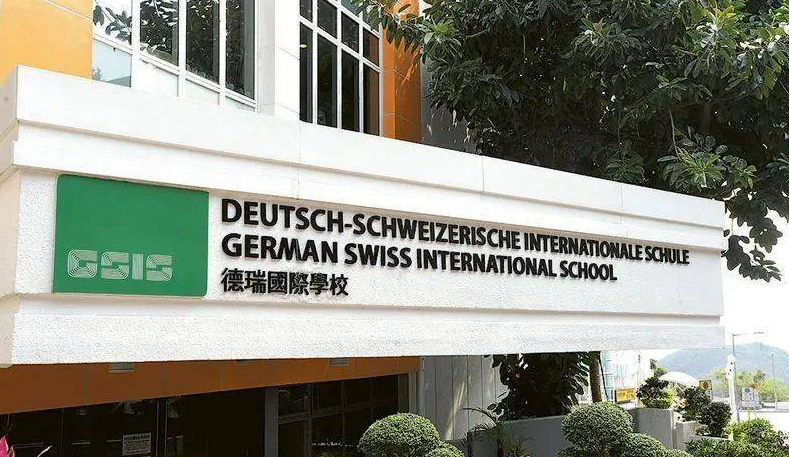 看了作息时间表 你就知道香港德瑞上课多卷