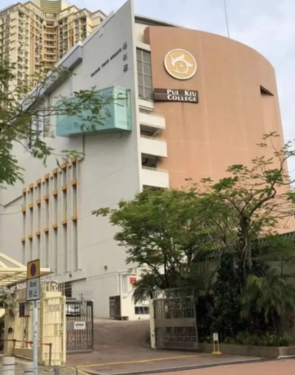 香港培侨书院 全年申请已开放！