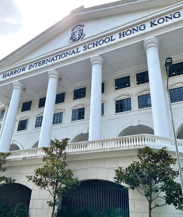 香港哈罗国际学校 香港首所可寄宿的国际学校