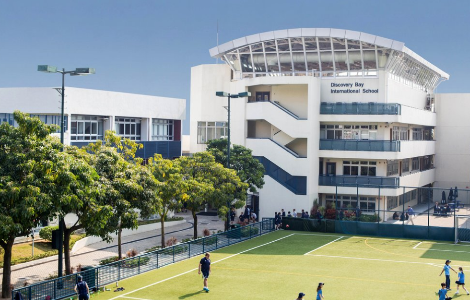 香港愉景湾国际学校怎么样？