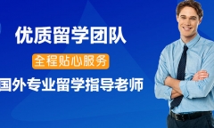 新西兰留学语言难不难