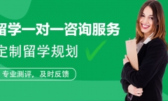 去新西兰留学2月份好还是7月份好