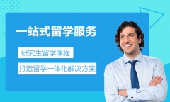 新西兰留学心理学课程怎么样