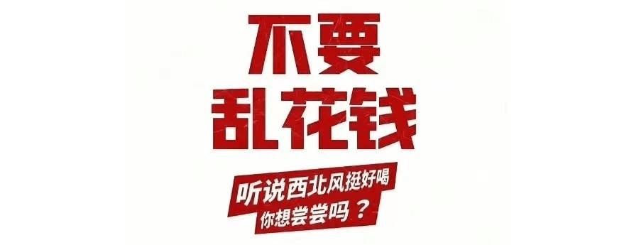 英国留学一年费用大概要多少,留学干货之英国留学一年费用详解(图3)