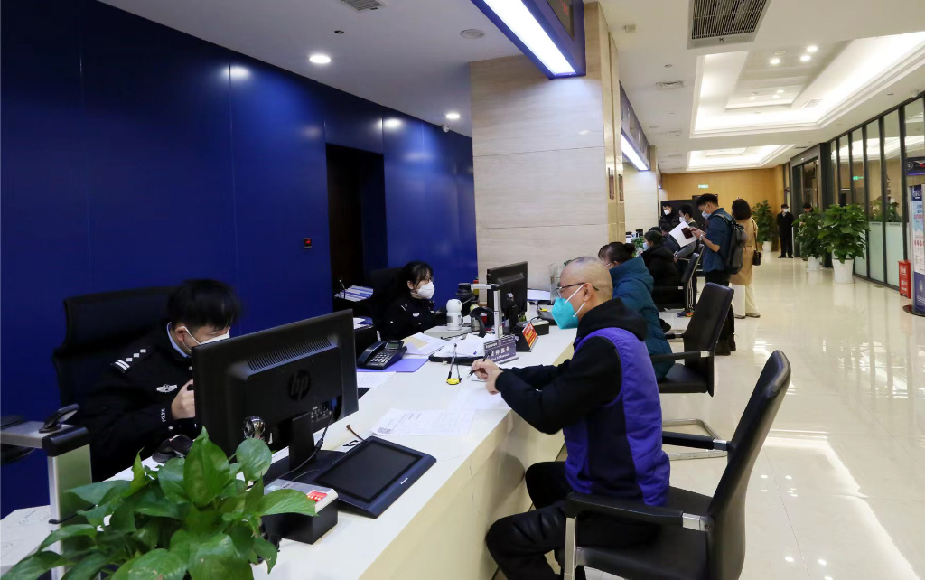 准备出国需要哪些条件和手续,这份出入境证件办理攻略建议收藏(图2)
