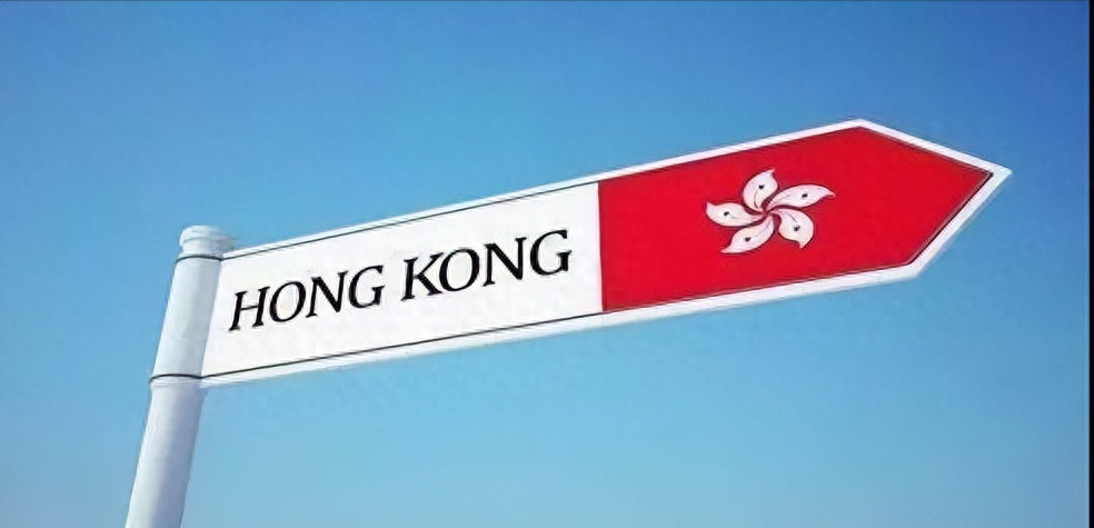 香港留学费用一年大概多少人民币,在香港留学一年需要的费用(图1)