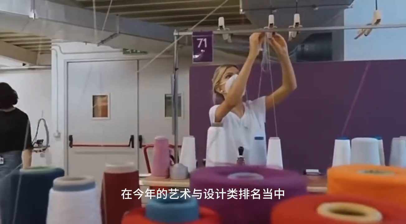 引领世界时尚的名校有哪些,堪称一流的3所意大利时尚院校推荐(图2)