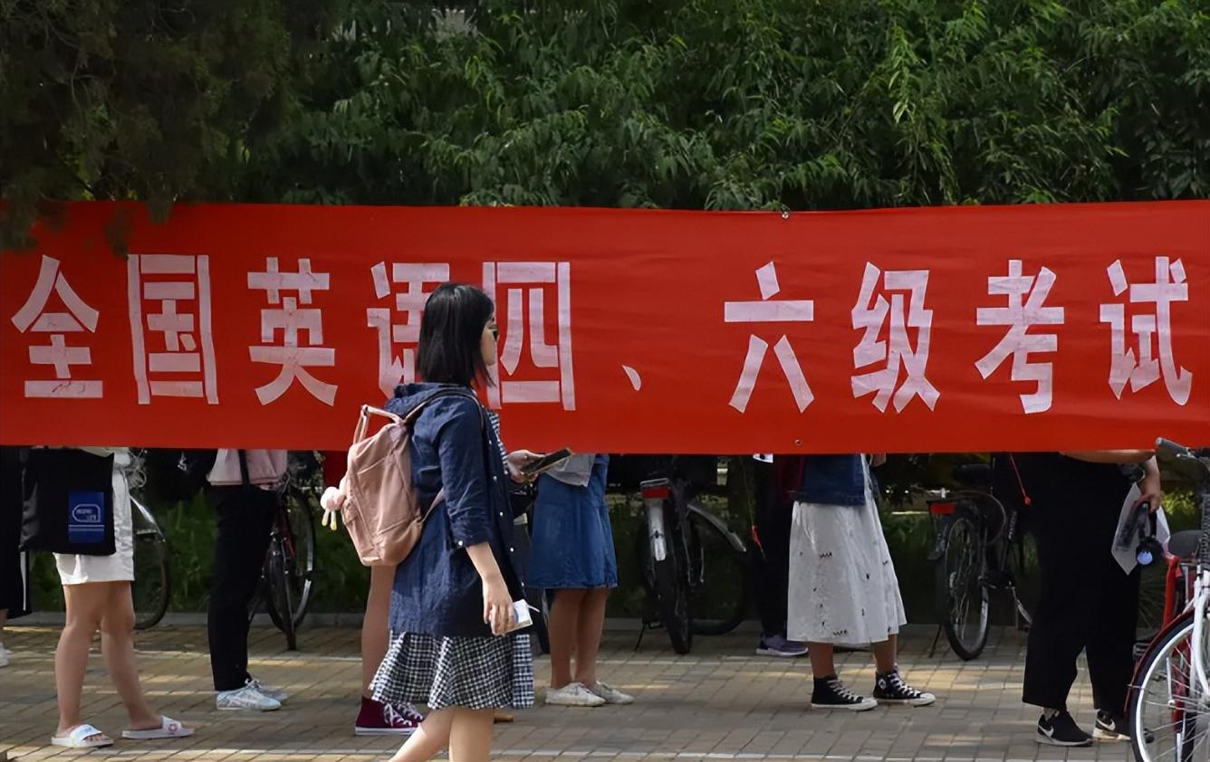 出国留学有必要吗,最新国内就业情形解析分享(图8)