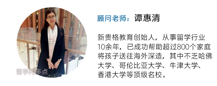 有哪些就业前景好的留学专业,容易被忽略的有钱途留学专业分享(图3)