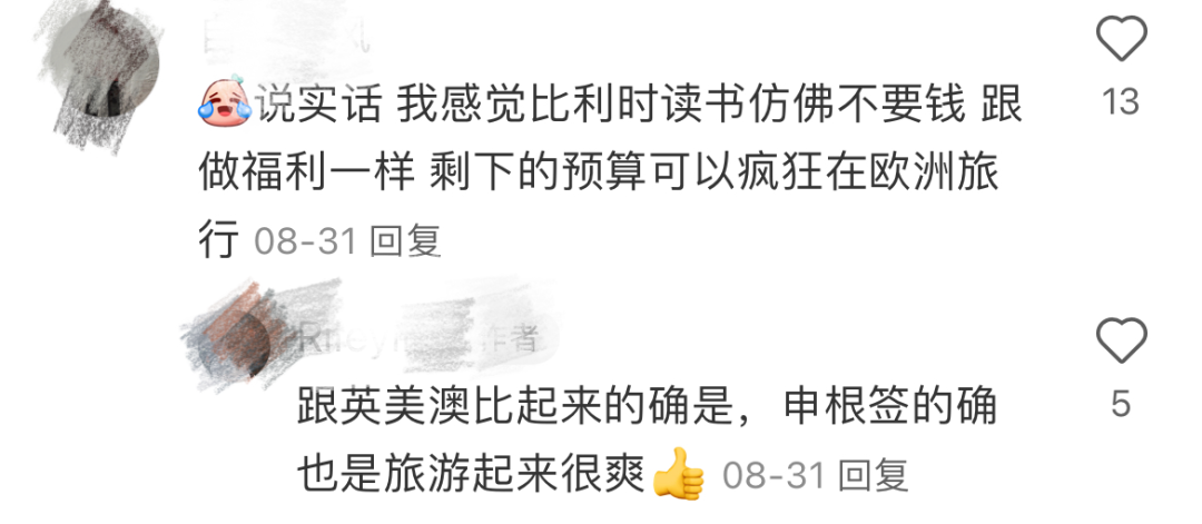英语系出国留学推荐院校,英语专业可申报的5所超牛欧洲院校推荐(图17)