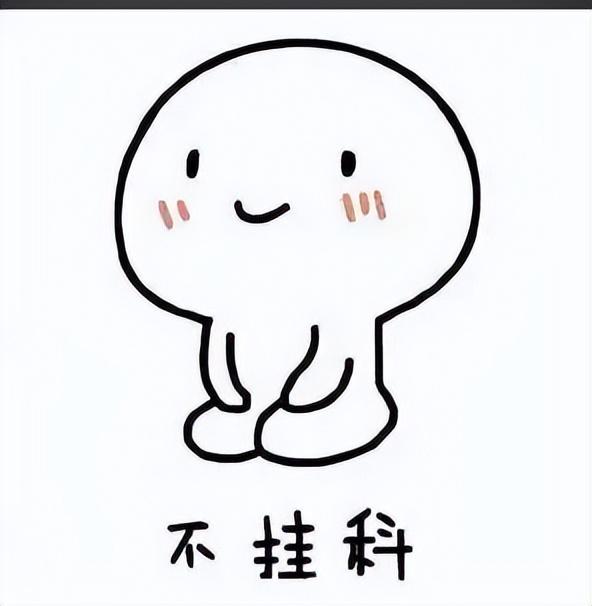 出国留学挂科怎么办,浅谈海外留学挂科的原因及后果(图2)