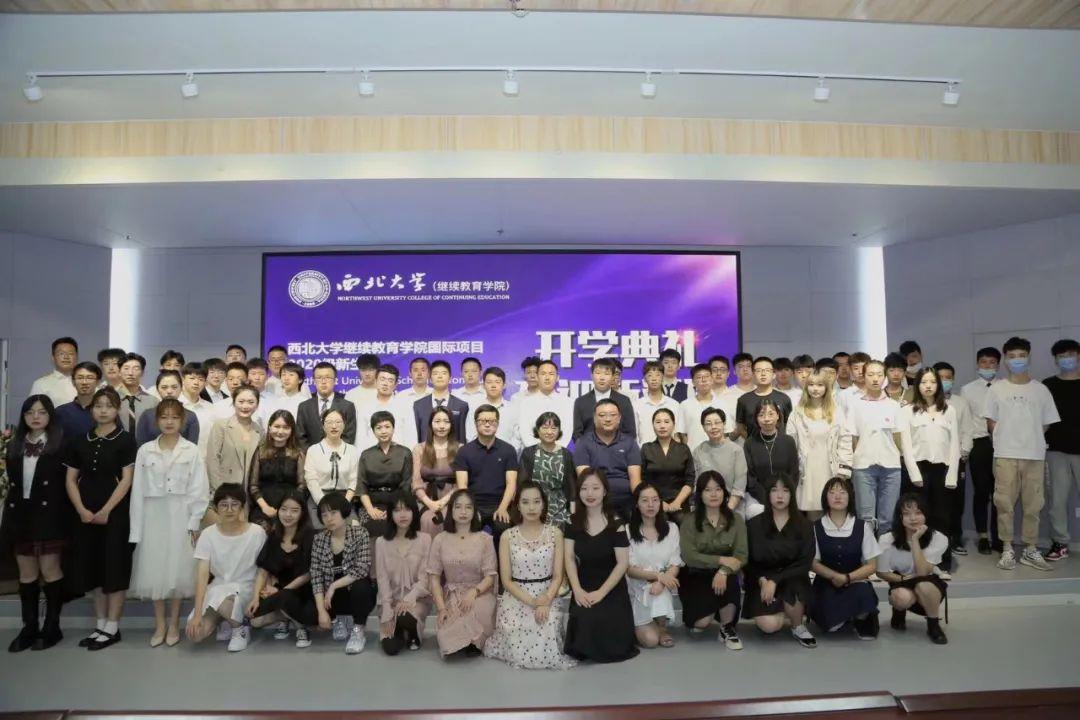 西北大学出国留学项目怎么样,详细的西北大学国际留学项目介绍(图5)