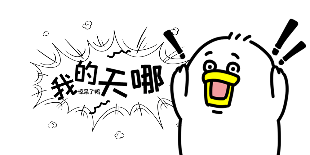 哪个国家留学安全系数比较高,8个全球最安全的留学国家推荐(图1)
