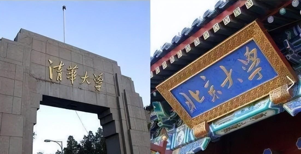 公派出国留学必须回国吗,一文告诉你公派留学一定要回国(图8)
