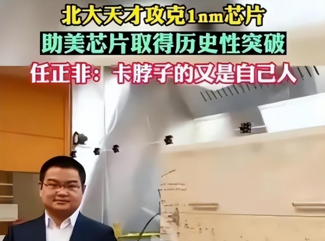 公派出国留学必须回国吗,一文告诉你公派留学一定要回国(图13)