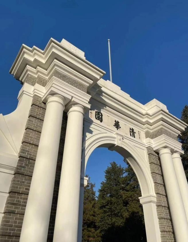 公派出国留学必须回国吗,一文告诉你公派留学一定要回国(图4)