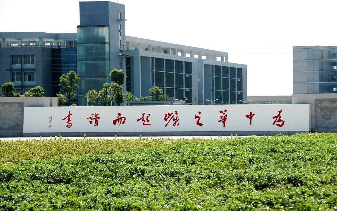 公派出国留学必须回国吗,一文告诉你公派留学一定要回国(图5)