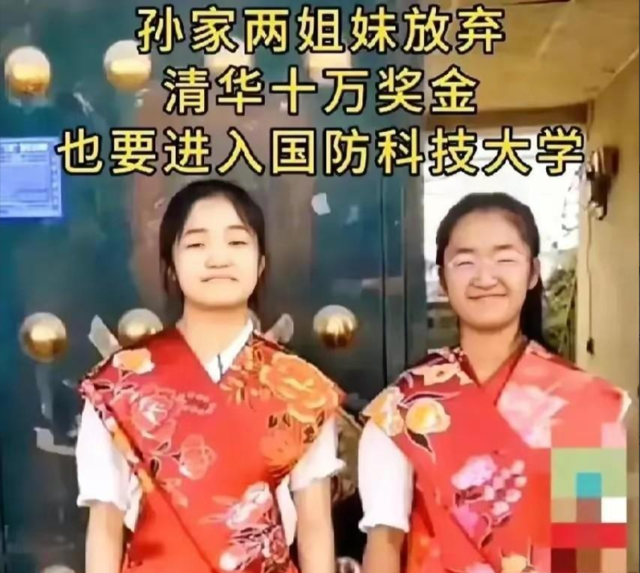 公派出国留学必须回国吗,一文告诉你公派留学一定要回国(图12)