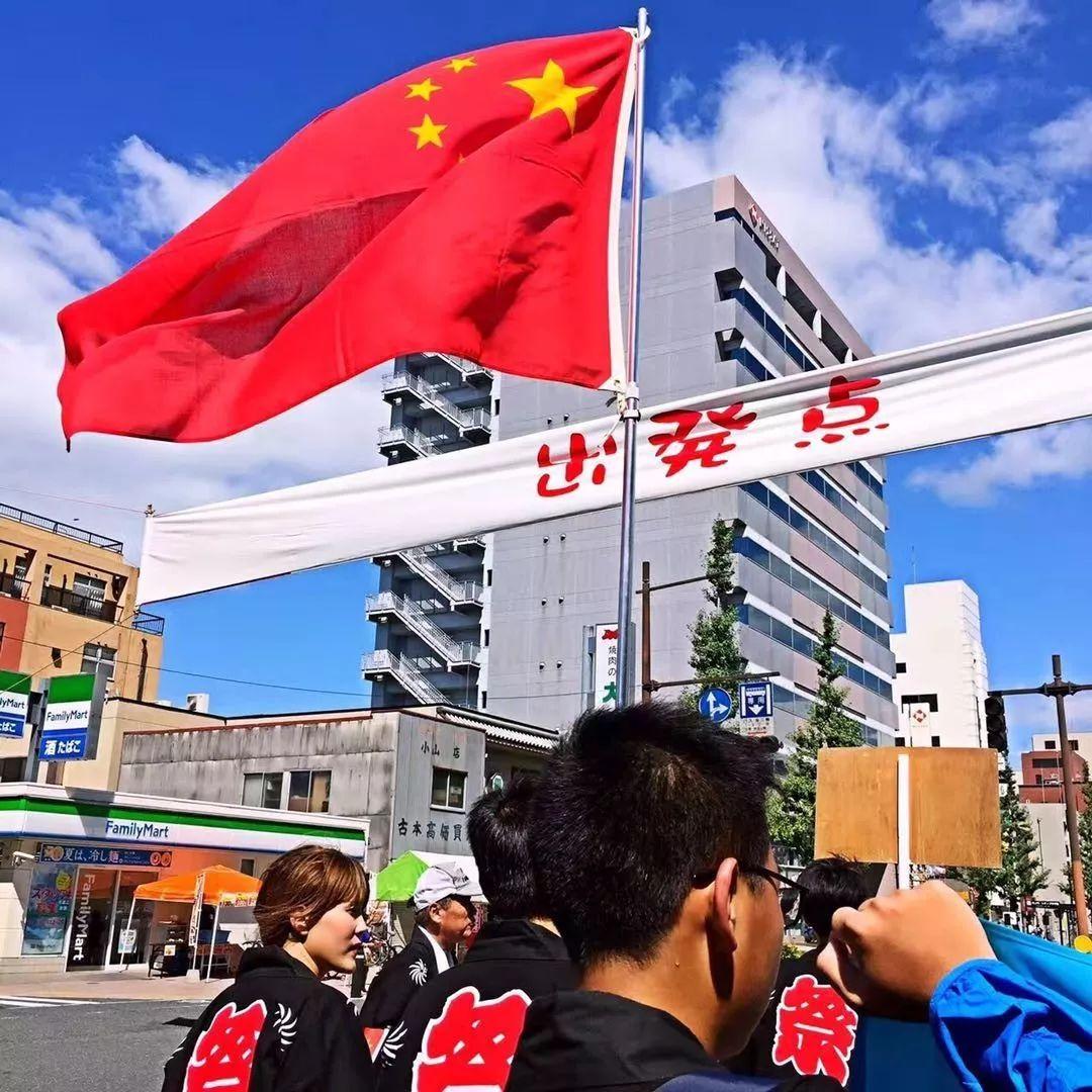 久留米大学怎么样,中国久留米大学留学生真实心得分享(图1)
