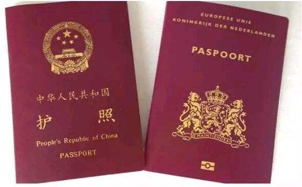怀孕可以出国嘛,准妈妈孕期出境的最全准备事项分享(图5)