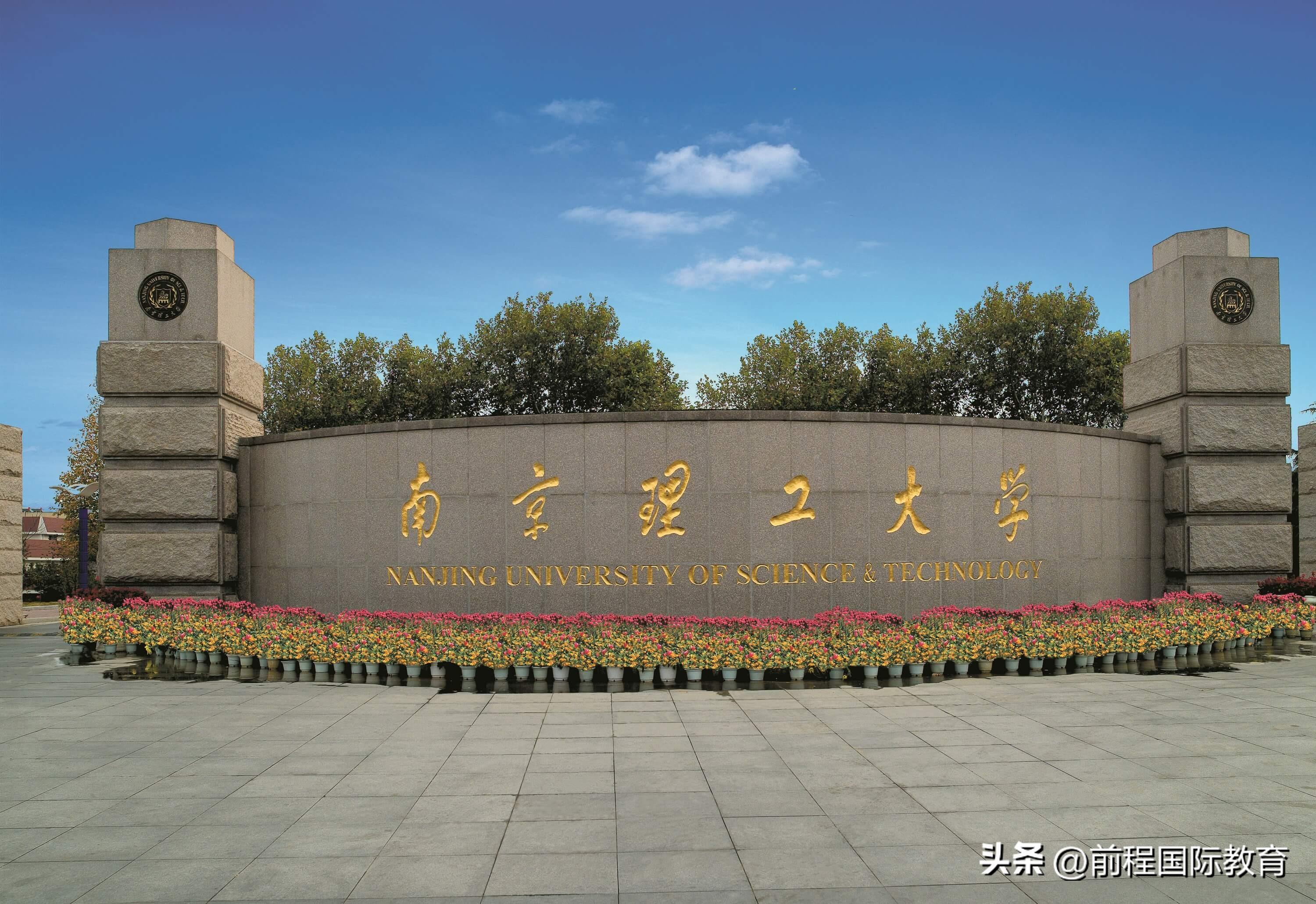 传媒方向国外进修传媒专业有哪些方法,传媒留学超干货介绍(图5)