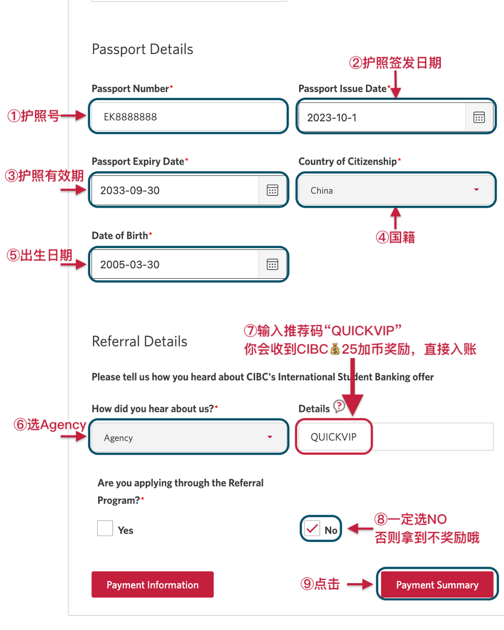 加拿大留学gic怎么做,加拿大学签GIC办理全流程分享(图6)