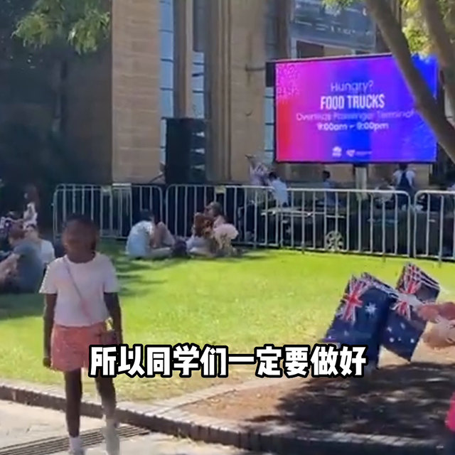免费留学的途径你还不知道吗？#海外生活