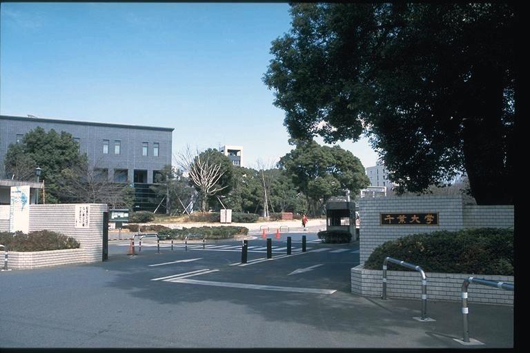 学医日本留学比较好的学校,日本医学最知名的6所学校介绍(图1)