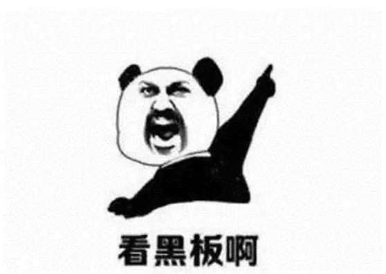 出国留学雅思a类还是g类好,一文带你深度了解各类雅思考试(图4)