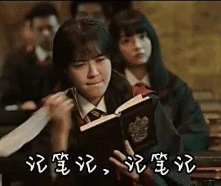 出国留学雅思a类还是g类好,一文带你深度了解各类雅思考试(图5)