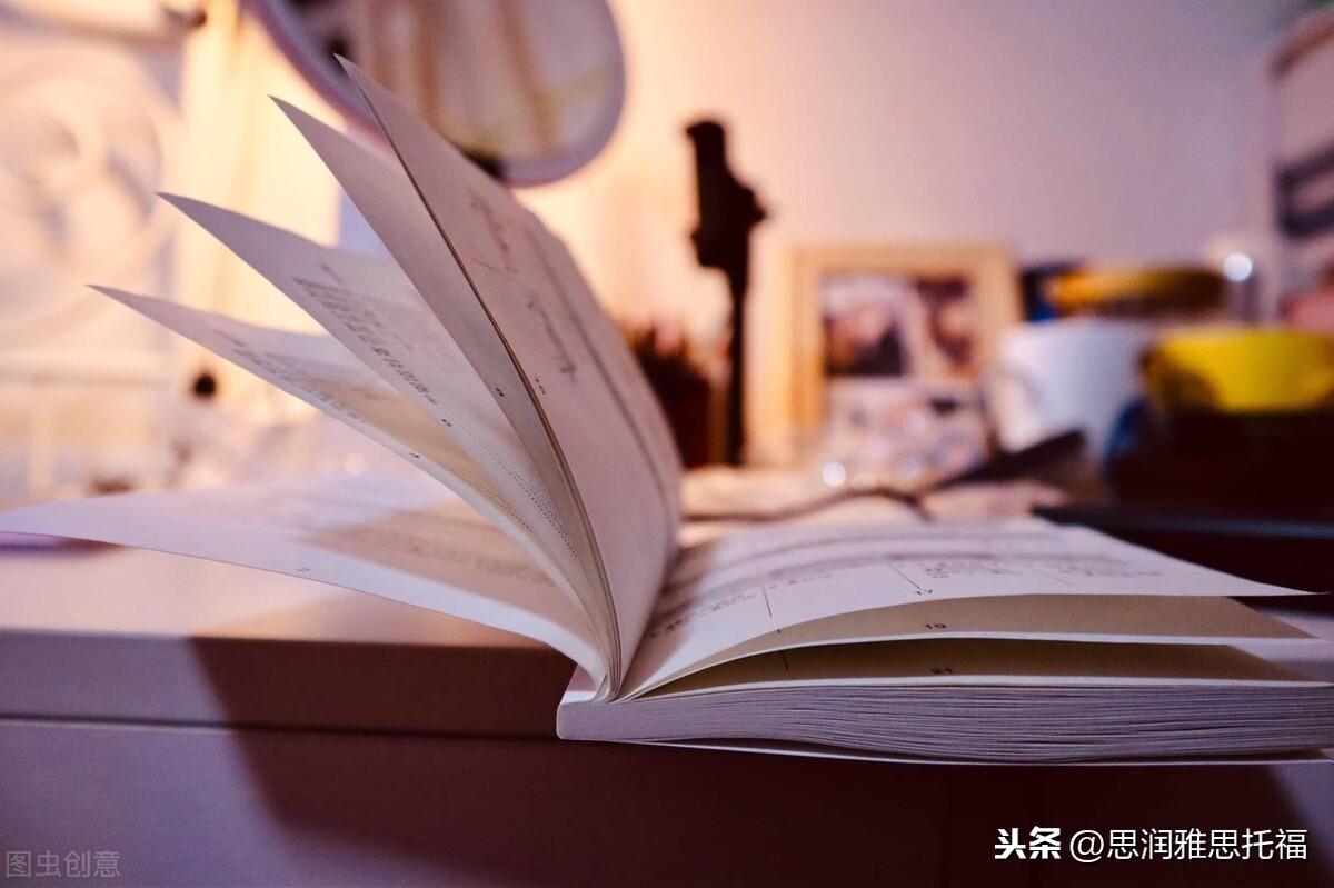 出国留学英语语言考试分哪几类,最全留学英语考试类型整合讲解(图4)