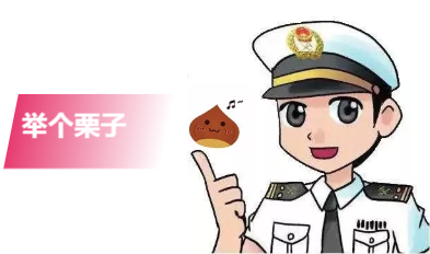 留学回国如何购车,4分钟让你秒懂留学回国人员购车流程(图2)