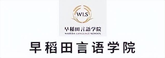 大龄如何出国留学最好,针对30+的留学全攻略分享(图15)