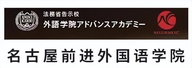 大龄如何出国留学最好,针对30+的留学全攻略分享(图16)