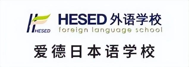 大龄如何出国留学最好,针对30+的留学全攻略分享(图11)