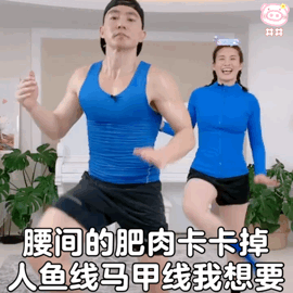体育出国留学生选什么专业好,13个体育类专业介绍附院校推荐(图1)