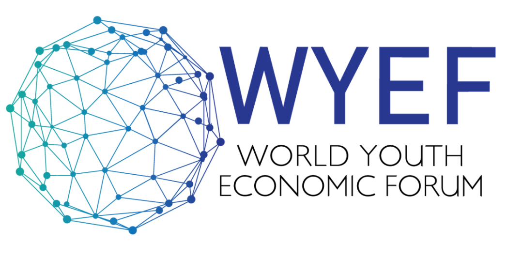 2022阿思丹全球青年经济论坛之金融篇:LIBF 金融能力挑战与认证全国总决战 2022阿思丹全球青年经济论坛之金融篇:LIBF 金融能力挑战与认证全国总决战