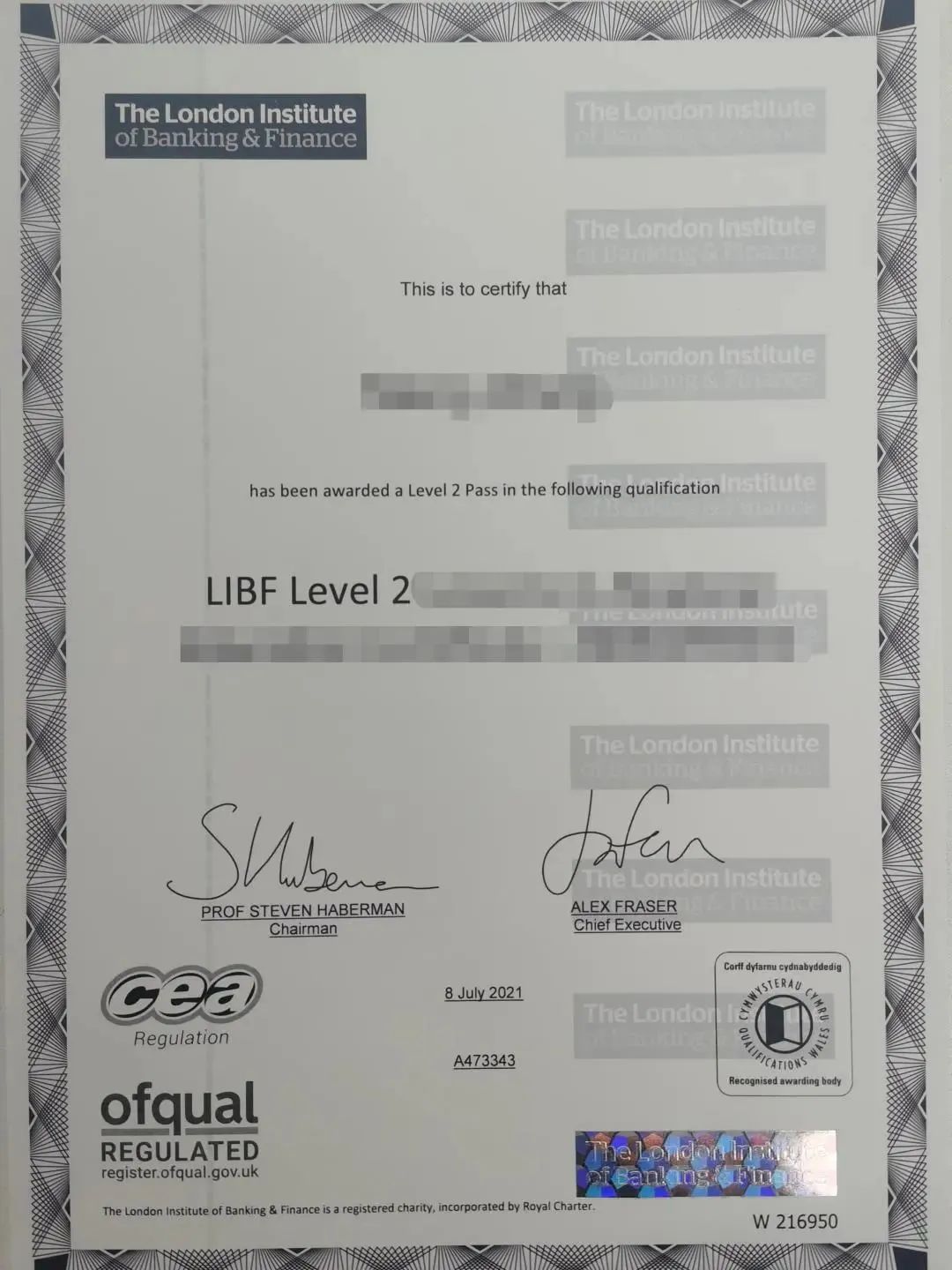 2022阿思丹全球青年经济论坛之金融篇:LIBF 金融能力挑战与认证全国总决战 2022阿思丹全球青年经济论坛之金融篇:LIBF 金融能力挑战与认证全国总决战