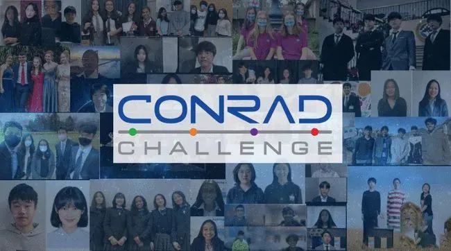 STEM+商科“双剑合璧”!康莱德挑战赛开始组队! STEM+商科“双剑合璧”!康莱德挑战赛开始组队!