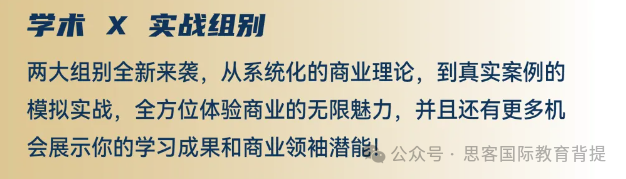SKT-CBPA2025报名开启!BPA商赛有什么新变化?附BPA辅导培训课程~ SKT-CBPA2025报名开启!BPA商赛有什么新变化?附BPA辅导培训课程~