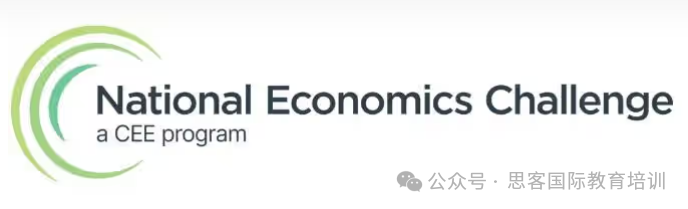 NEC竞赛需要几人组队?组队学生需要注意哪些呢? NEC竞赛需要几人组队?组队学生需要注意哪些呢?