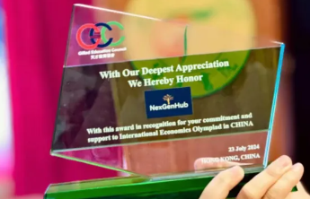 晋级名额少&地狱级难度!国内顶级经济奥赛IEO备赛冲奖攻略! 晋级名额少&地狱级难度!国内顶级经济奥赛IEO备赛冲奖攻略!