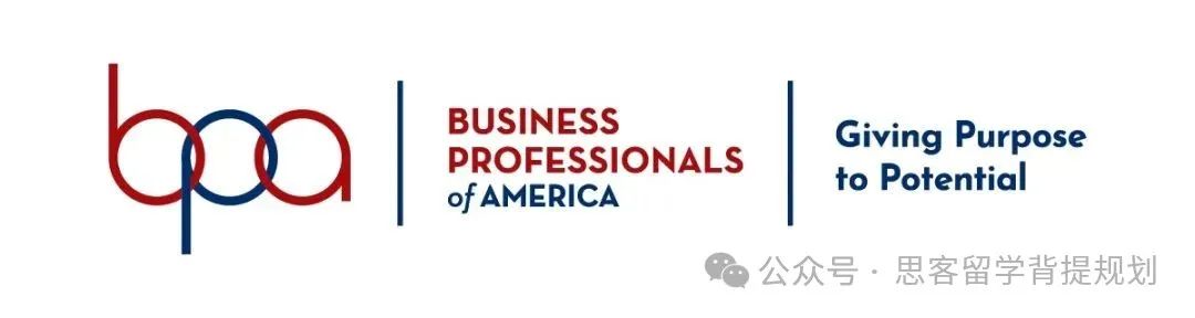 低难度的BPA竞赛如何备赛?BPA商赛组队已更新! 低难度的BPA竞赛如何备赛?BPA商赛组队已更新!