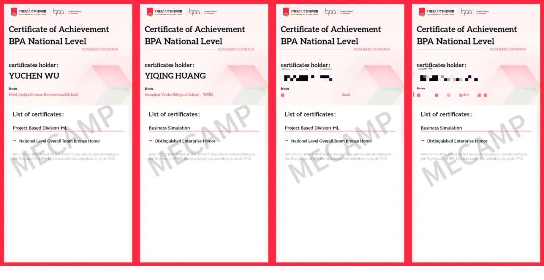 BPA战位告急|用商业计划书赢得投资人青睐 BPA战位告急|用商业计划书赢得投资人青睐